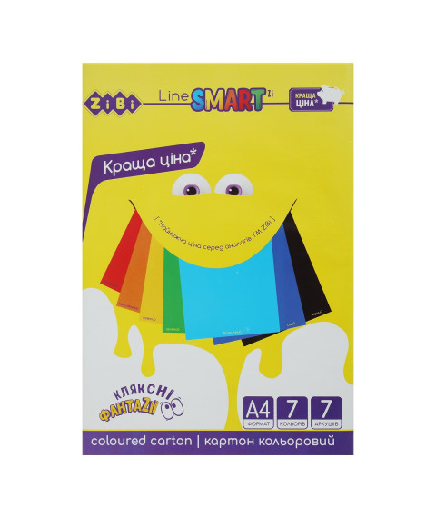Carton colorat SMART LINE, A4, 7 culori - 7 foi, 200g/m2 ZIBI